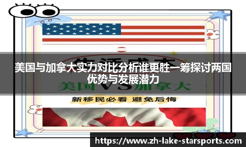 星空体育官网
