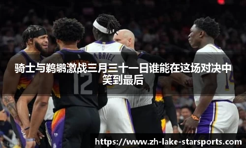 星空体育中国