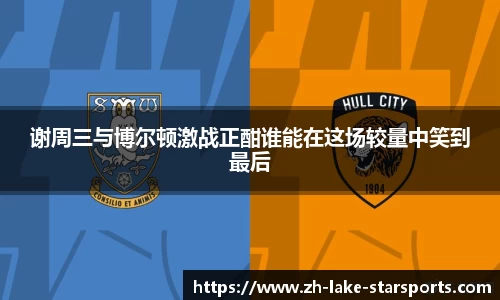 星空体育官网