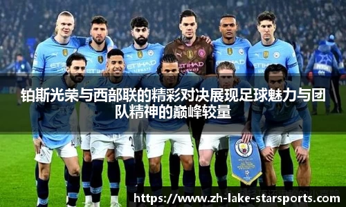 星空体育中国