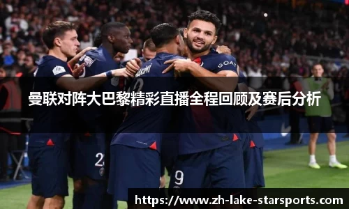星空体育官网