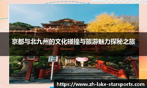 星空体育官网