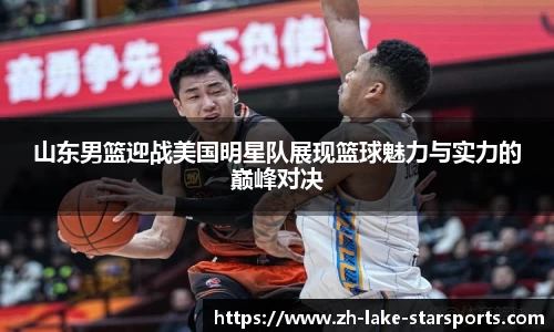 星空体育中国