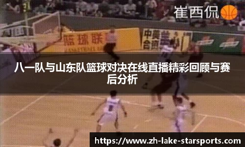 星空体育中国