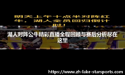 星空体育资讯