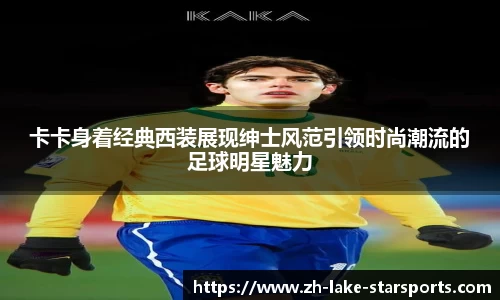 星空体育官网