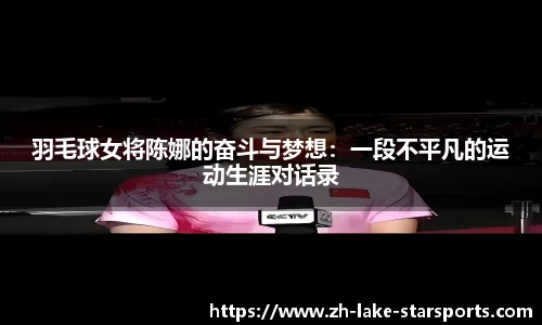 星空体育平台