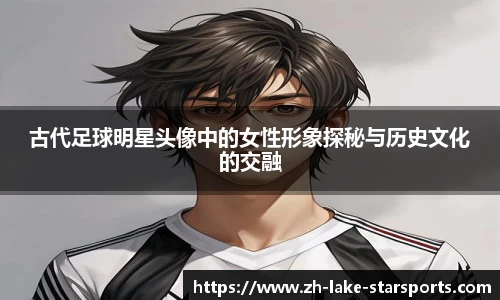 星空体育官网